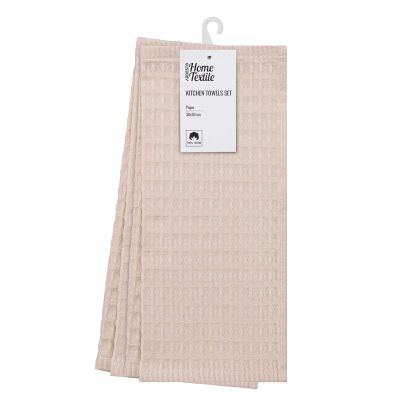 Набір рушників для кухні Ardesto Pique 30x30см, 4шт, 100% бавовна, молочний