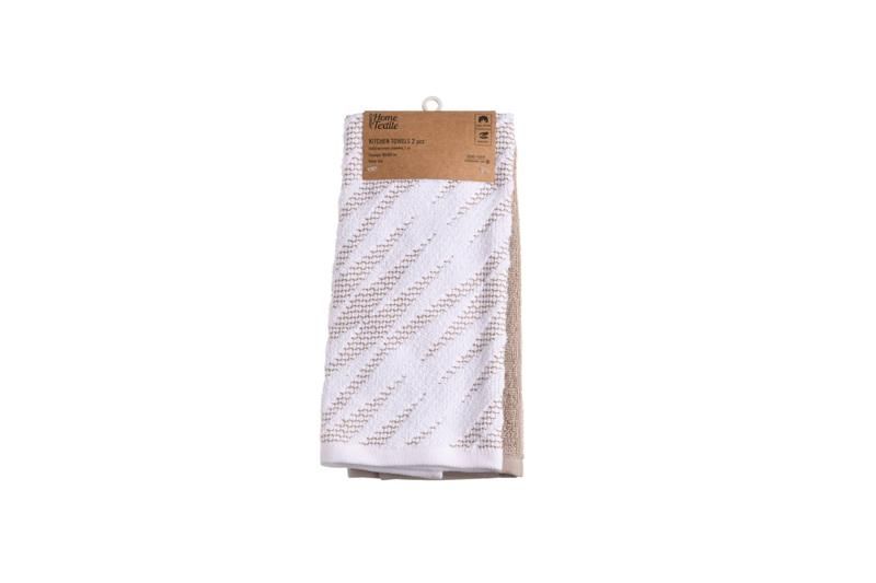 Набір рушників для кухні Ardesto SuperSoft,  40х60см, 2шт, 100% бавовна, бежевий