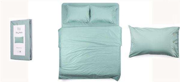 Наволочка Ardesto Mix&amp;Match, 50х70см, 100% бавовна, сатин, зелений