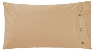 Наволочка Ardesto Mix&amp;Match, 50х70см, 100% бавовна, сатин, бежевий