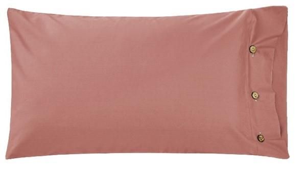 Наволочка Ardesto Mix&amp;Match, 50х70см, 100% бавовна, сатин, коричневий світлий