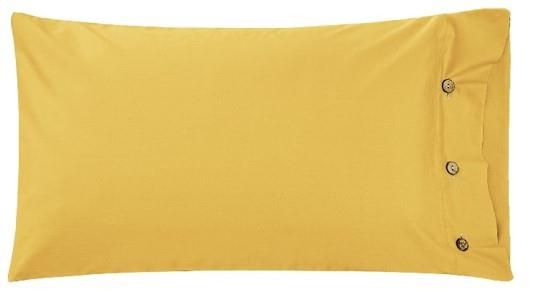 Наволочка Ardesto Mix&amp;Match, 50х70см, 100% бавовна, сатин, жовтий