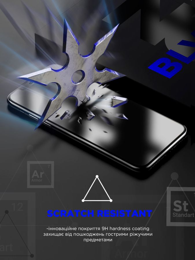 Захисне скло ArmorStandart Space Black Icon для Apple iPhone 16 Pro/17/17 Pro