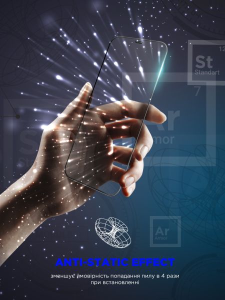 Защитное стекло ArmorStandart Space Black Icon для Apple iPhone 15 Pro