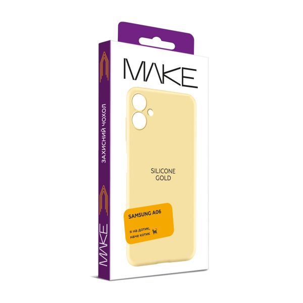 Чохол MAKE Samsung A06 Silicone Gold