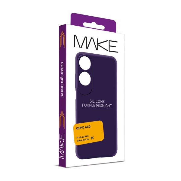 Чохол MAKE Oppo A60 Silicone Purple Midnight