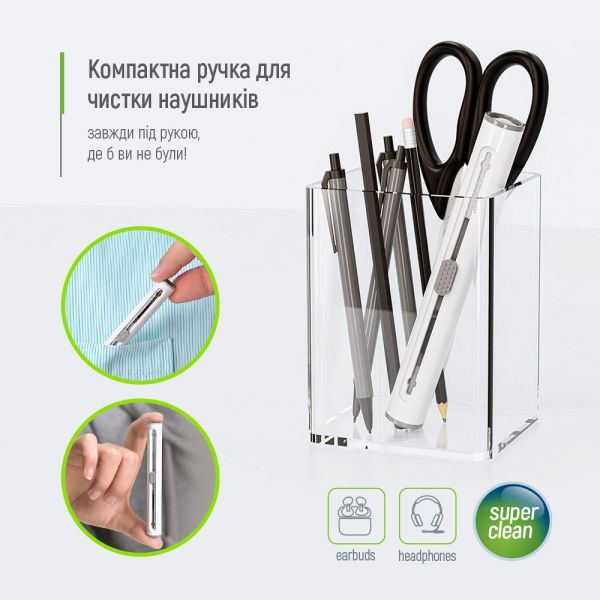 Набор ColorWay Earphone Cleaning Kit 3in1 для чистки наушников