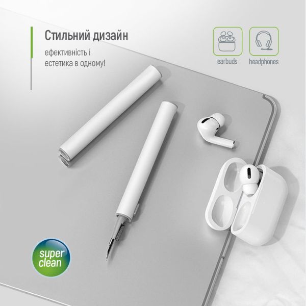 Набор ColorWay Earphone Cleaning Kit 3in1 для чистки наушников