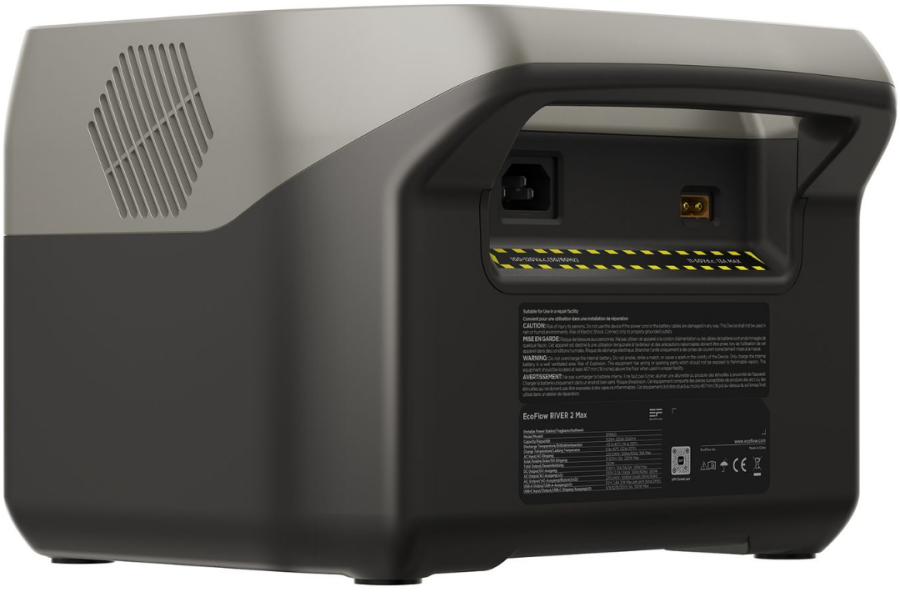 Портативная зарядная станция EcoFlow River 2 Max 512Wh (1000W)