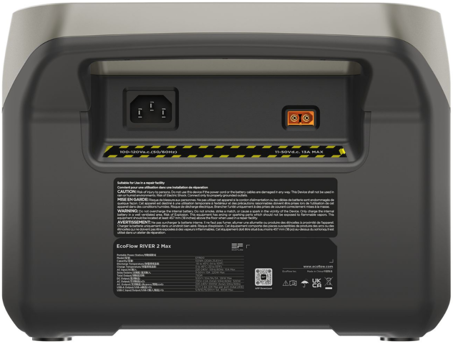 Портативная зарядная станция EcoFlow River 2 Max 512Wh (1000W)