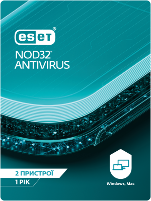 ESET NOD32 Antivirus для 2 ПК на 12 месяцев (ключ)
