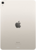 Планшет Apple iPad Air 11 M2 Wi-Fi 256 GB (Starlight) 2024