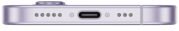Смартфон Apple iPhone 17 256 GB (Lavender)