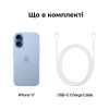 Смартфон Apple iPhone 17 256 GB (Mist Blue)