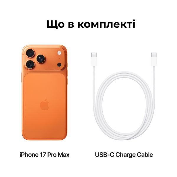 Смартфон Apple iPhone 17 Pro Max 1 TB (Cosmic Orange)