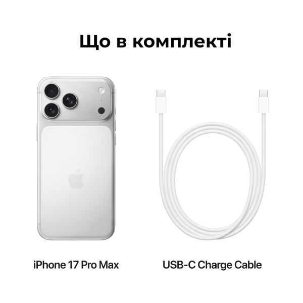 Смартфон Apple iPhone 17 Pro Max 2 TB (Silver)