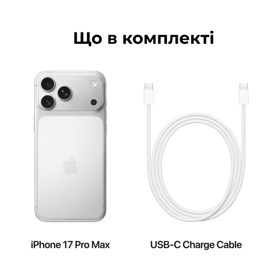 Смартфон Apple iPhone 17 Pro Max 1 TB (Silver)