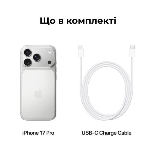 Смартфон Apple iPhone 17 Pro 1 TB (Silver)