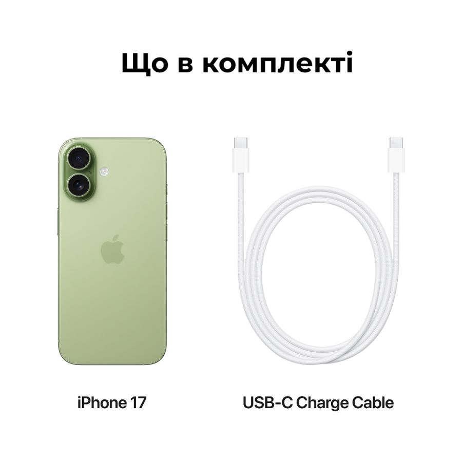 Смартфон Apple iPhone 17 256 GB (Sage)