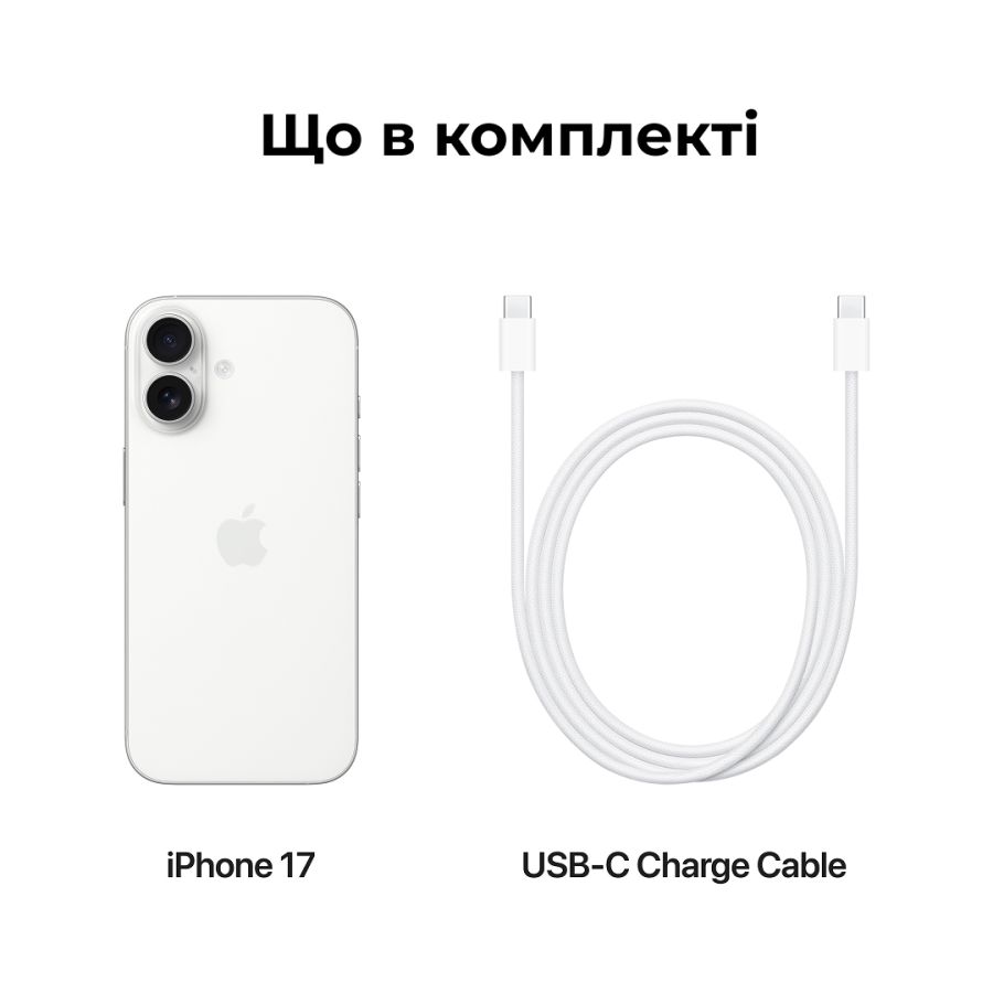 Смартфон Apple iPhone 17 256 GB (White)