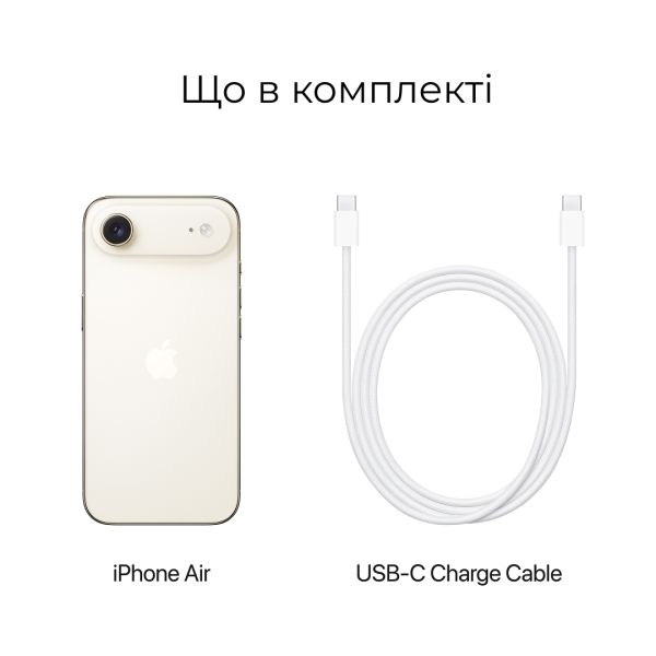 Смартфон Apple iPhone Air 1 TB (Light Gold)