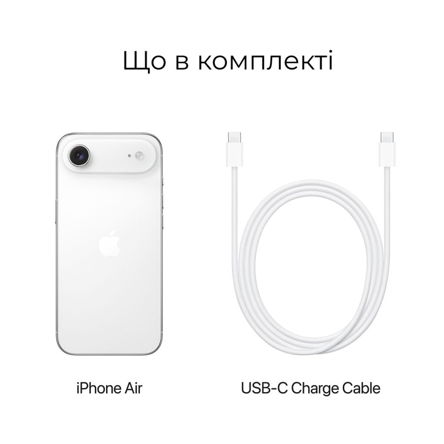 Смартфон Apple iPhone Air 256 GB (Cloud White)