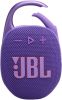 Портативная колонка JBL Clip 5 (Purple)