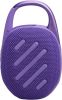 Портативная колонка JBL Clip 5 (Purple)