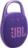 Портативная колонка JBL Clip 5 (Purple)