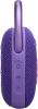 Портативная колонка JBL Clip 5 (Purple)