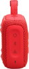 Портативная колонка JBL GO 4 (Red)