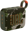 Портативная колонка JBL GO 4 (Squad)