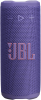 Портативная колонка JBL Grip (White)
