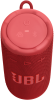 Портативная колонка JBL Grip (Red)