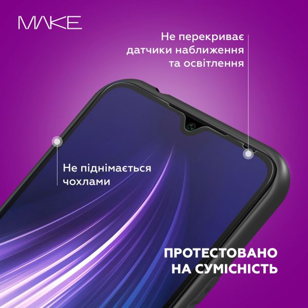 Защитное стекло MAKE для Samsung Galaxy A55 (Black)