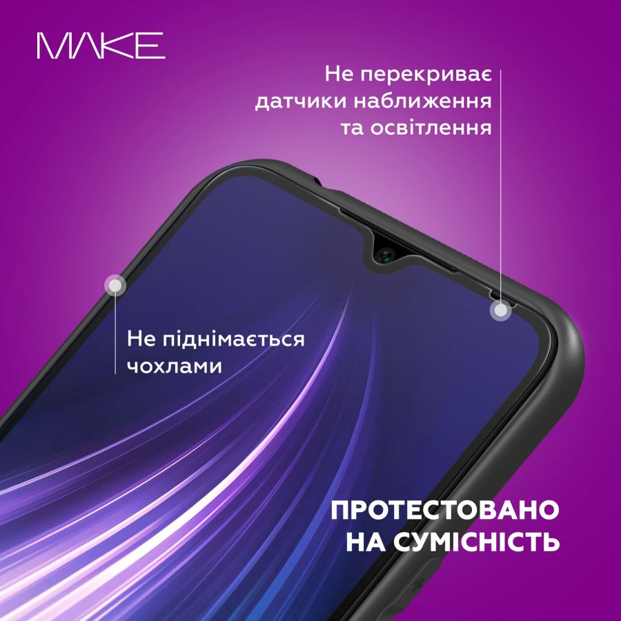 Захисне скло MAKE для Samsung Galaxy A25 (Black)