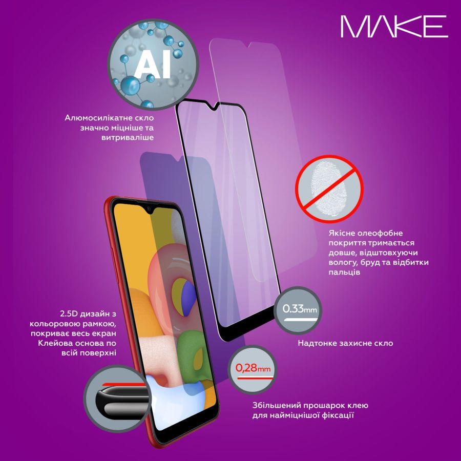 Захисне скло MAKE для Samsung Galaxy A25 (Black)