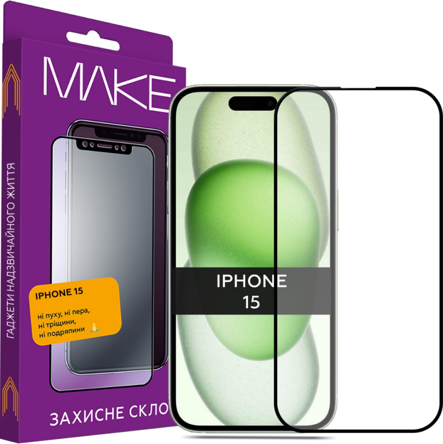 Захисне скло MAKE для Apple iPhone 15/16 (Black)