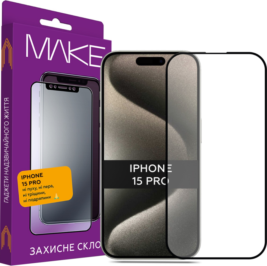 Захисне скло MAKE для Apple iPhone 15 Pro (Black)