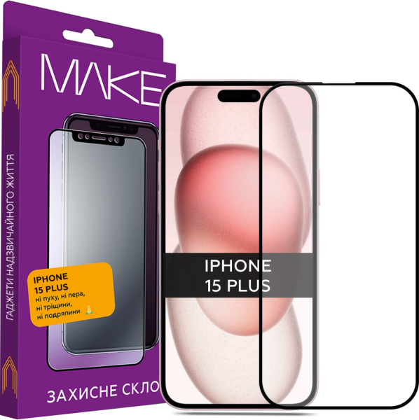 Захисне скло MAKE для Apple iPhone 15 Plus (Black)