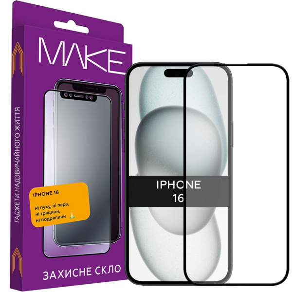 Захисне скло MAKE для Apple iPhone 16 Pro/17/17 Pro