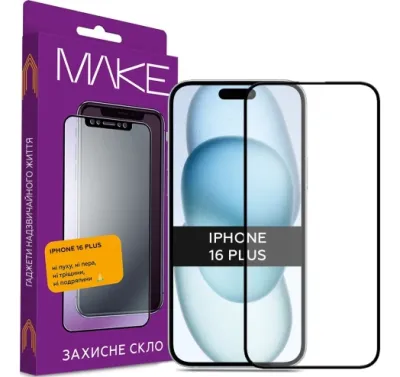 Захисне скло MAKE для Apple iPhone Plus 15/16