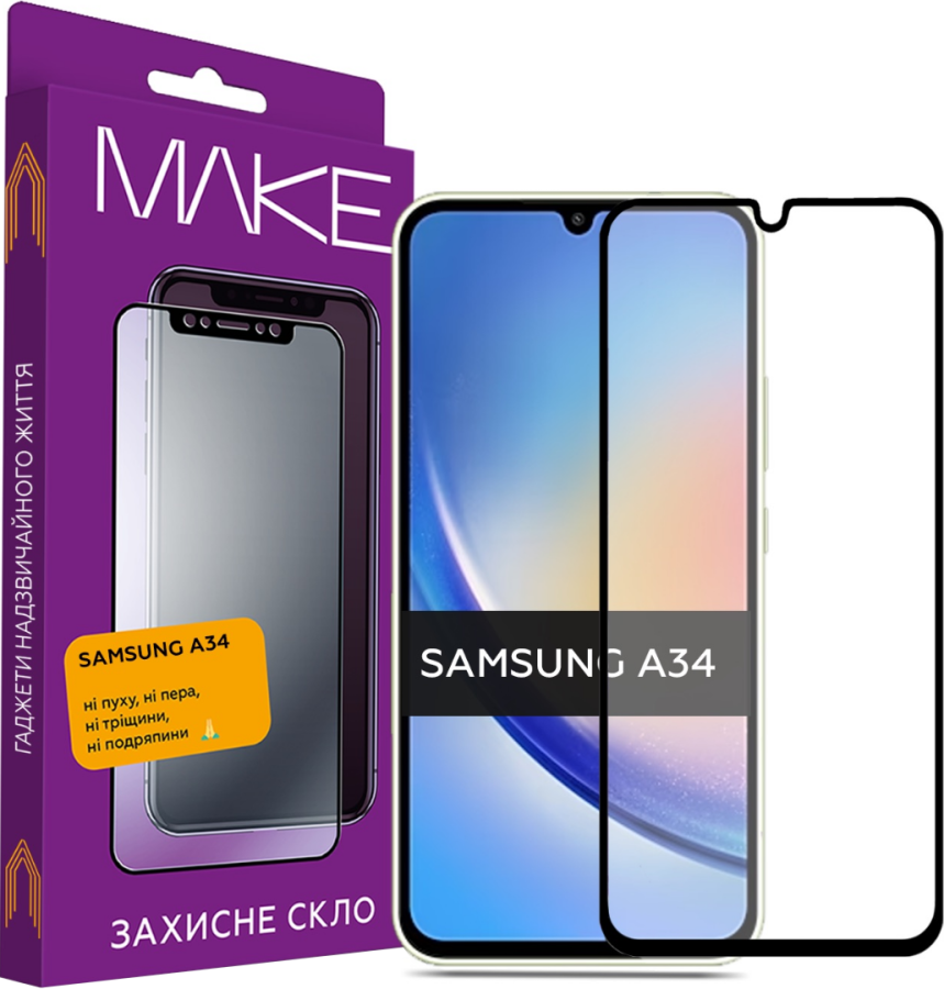 Захисне скло MAKE для Samsung Galaxy A34 (Black)