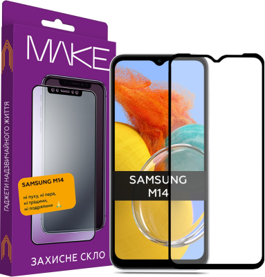 Защитное стекло MAKE для Samsung Galaxy M14 (Black)