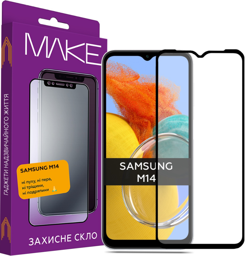 Захисне скло MAKE для Samsung Galaxy M14 (Black)