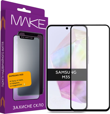 Защитное стекло MAKE для Samsung Galaxy M35 (Black)