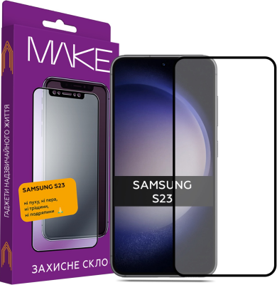 Защитное стекло MAKE для Samsung Galaxy S23 (Black)