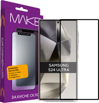 Защитное стекло MAKE для Samsung Galaxy S24 Ultra (Black)