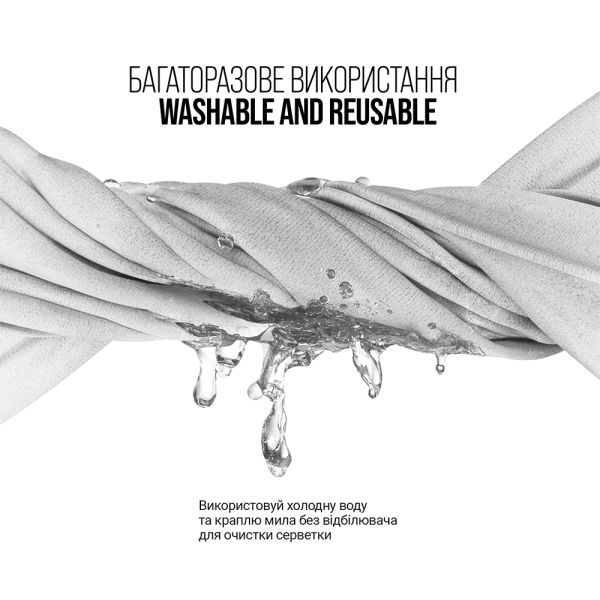 Салфетка-микрофибра ArmorStandart Magic Polishing Cloth (Silver) для очистки экранов