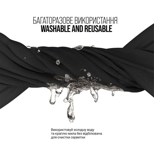 Салфетка-микрофибра ArmorStandart Magic Polishing Cloth (Black) для очистки экранов